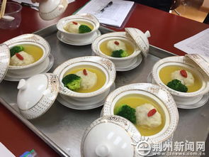 廚神爭霸，管理致勝——荊州能人餐飲服務職業技能大賽掠影