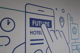 飛豬未來酒店 一年啟航，智慧餐飲管理交出亮眼成績單